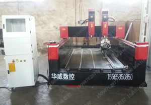德阳什邡新款豪华型石材雕刻机