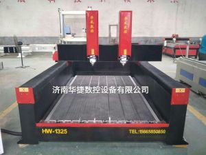 德阳什邡2019新款重型石材雕刻机