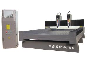 德阳什邡双头石材雕刻机HW-1530