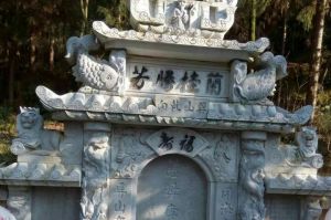 德阳什邡石材雕刻样板