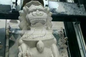 德阳什邡石材雕刻样板