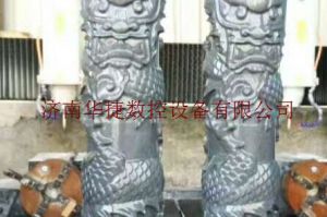 德阳什邡石材雕刻样板
