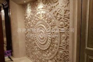 德阳什邡石材雕刻样板