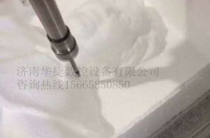 德阳什邡泡沫/橡塑样品