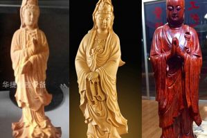 德阳什邡木工样品